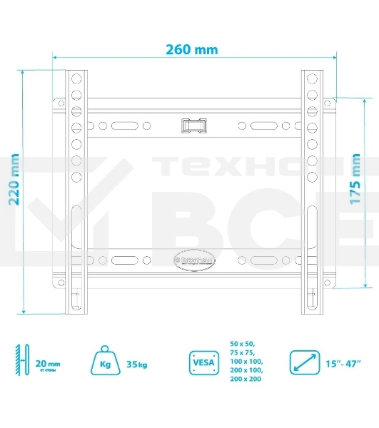 Кронштейн Kromax IDEAL-5 White, 15