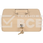 Ящик для денег Cactus CS-CB-003WT 90x250x180 бежевый, фото 1
