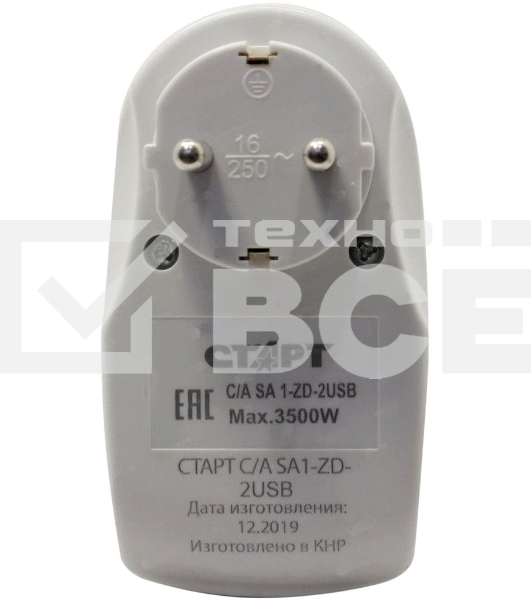 Сетевой адаптер СТАРТ SA1-ZD-2USB, 1 розетка, до 16А, 2 USB порта 2,5А, заземление, защитные шторки от детей, IP20, белый