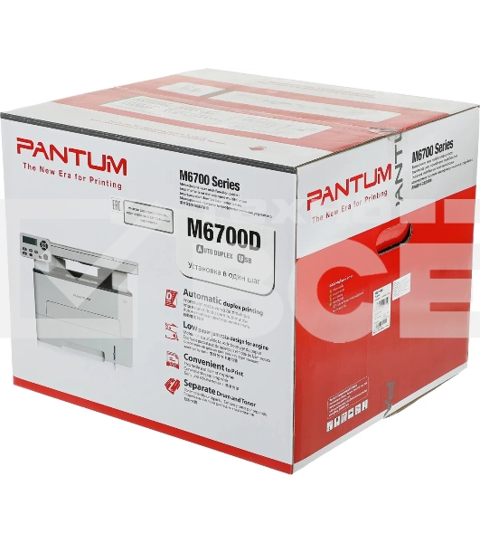 МФУ лазерный Pantum M6700D, A4, ч/б, печ. до 30 стр/мин., 1200x1200dpi, USB