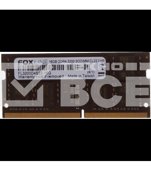 Память оперативная Foxline FL3200D4S22S-16G SODIMM 16GB 3200 DDR4 CL22 (2Gb*8)