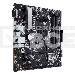 Материнская плата ASUS PRIME B450M-A II, AM4, AMD B450, 4xDDR4, 6xSATA, 1xM.2, 1xPCIe 3.0 x16, 2xPCIe x1, 1xHDMI, 1xDVI-D, 1xVGA, 1x 1Gb LAN, 4xUSB 3.2 Gen 1, 2xUSB 3.2 Gen 2, 3x3.5 мм, 7.1, mATX, фото7