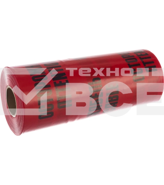 Лента сигнальная Славпром ЛСЭ-450 200 мкмх450 мм (100 м)