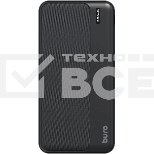 Мобильный аккумулятор Buro BPF10A 10000mAh QC3.0/PD3.0 22.5W 2.1A 2xUSB-A/USB-C черный