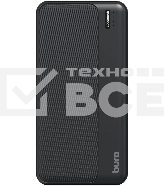 Мобильный аккумулятор Buro BPF10A 10000mAh QC3.0/PD3.0 22.5W 2.1A 2xUSB-A/USB-C черный