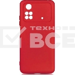Чехол (клип-кейс) DF poCase-03 для Poco M4 Pro (4G) красный, фото 1