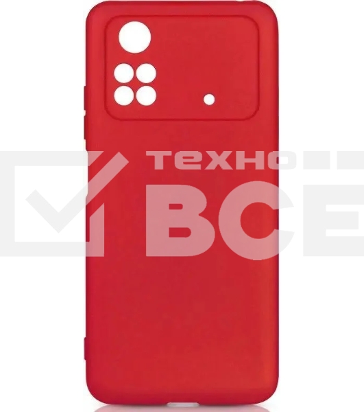 Чехол (клип-кейс) DF poCase-03 для Poco M4 Pro (4G) красный