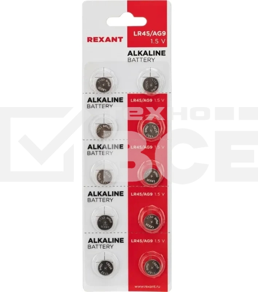 Батарейка часовая Rexant (30-1032) LR45, 1,5В, 10 шт (AG9, LR936, G9, 194, GP94A, 394, SR936W) блистер