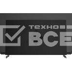 Телевизор Skyworth 55