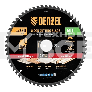Пильный диск по дереву Denzel ф350 х 50 мм, 60 зубьев 733707