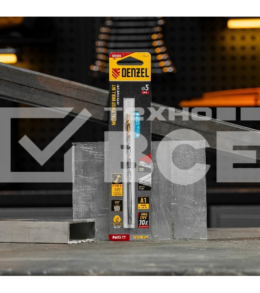Сверло спиральное по металлу Denzel 5 х 132 мм, Р6М5, Golden Tip, удлиненное