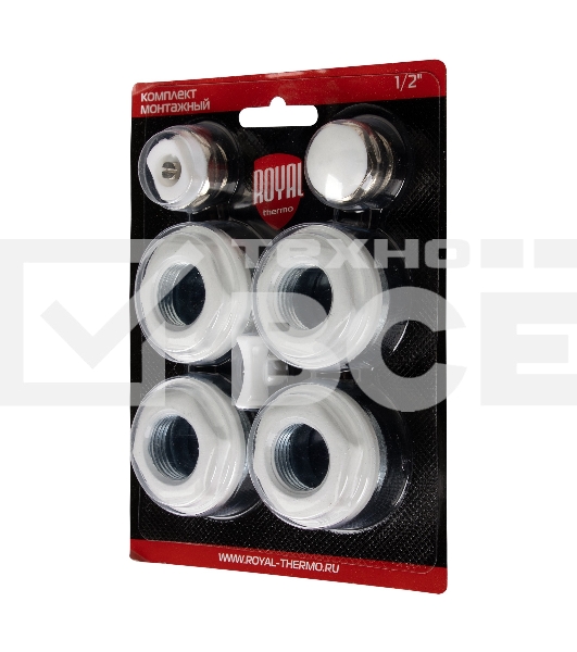 Комплект монтажный Royal Thermo 1”х 1/2