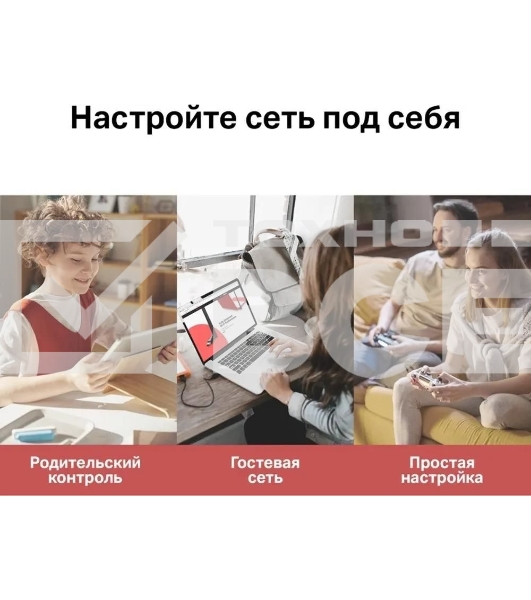 Роутер Mercusys MR20 AC750 Dual-Band Wi-Fi RouterSPEED: 300 Mbps at 2.4 GHz + 433 Mbps at 5 GHzSPEC: 2× Fixed External Antennas, 2× 10/100 Mbps LAN Ports, 1× 10/100 Mbps WAN PortFEATURE: Router/Access Point Mode Mode, WPS/Reset Button, IPTV, IPv6, Parental Controls