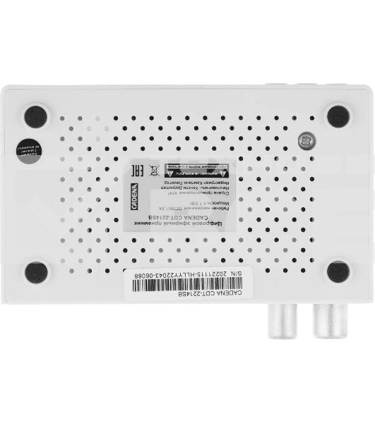 Приставка для цифрового ТВ Cadena CDT-2214SB белый, DVB-T2, DVB-T, HDMI, USB 2.0