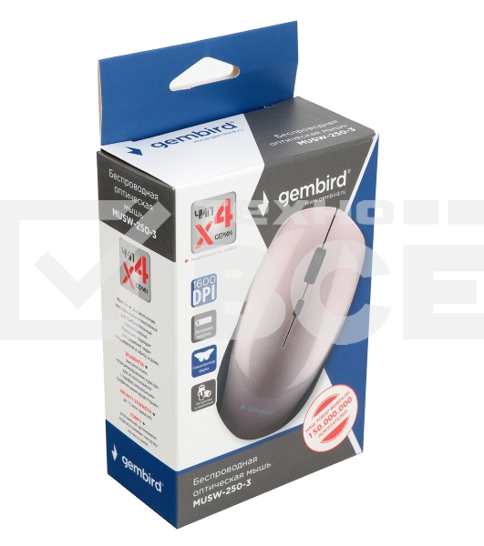 Мышь беспроводная Gembird MUSW-250-3 розовый, 1600 dpi, радиоканал, USB, кнопки - 4