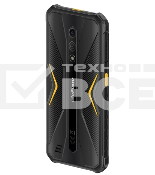 Смартфон Ulefone Armor X12 Pro 4/64GB оранжевый