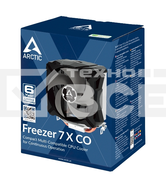 Кулер Arctic Freezer 7 X CO 1200/1150-56, Ryzen (AM4) RET (ACFRE00085A)