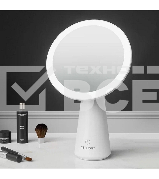 Зеркало с подсветкой настольное Yeelight YL-International Edition-Makeup Mirror белый