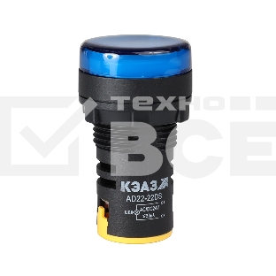 Лампа AD22DS(LED) матрица 22мм 230В син. КЭАЗ 238571