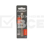 Сверло PATRIOT EXPERT по металлу, Р6М5К5, 5,5 мм, 1шт в блистере, фото2