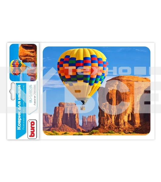 Коврик для мыши Buro BU-S48035 рисунок/аэростат