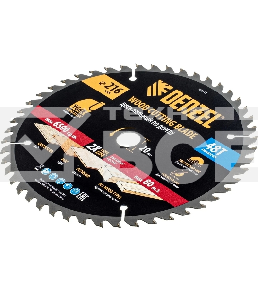 Пильный диск по дереву Denzel ф216 х 20 мм, 48 зубьев 733517