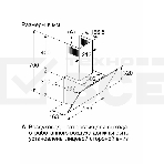 Вытяжка наклонная Bosch DWK64PJ60T черный, 60 см, 400 куб. м/ч, 69 дБ, фото3