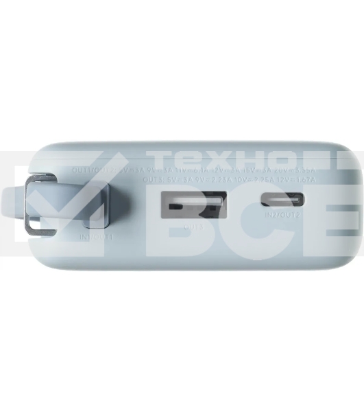 Портативный аккумулятор со встроенным кабелем Xiaomi 67W Power Bank 10000 (Integrated Cable) Ice Blue (BHR08NZGL)