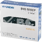 Плеер DVD Hyundai H-DVD200 черный Караоке ПДУ, фото2