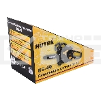 Бензопила Huter BS-40 1600Вт дл.шин.:40см, фото2