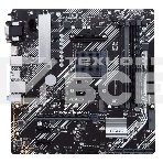 Материнская плата ASUS PRIME B450M-A II, AM4, AMD B450, 4xDDR4, 6xSATA, 1xM.2, 1xPCIe 3.0 x16, 2xPCIe x1, 1xHDMI, 1xDVI-D, 1xVGA, 1x 1Gb LAN, 4xUSB 3.2 Gen 1, 2xUSB 3.2 Gen 2, 3x3.5 мм, 7.1, mATX, фото 1