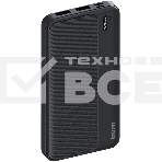 Мобильный аккумулятор Buro BPF10A 10000mAh QC3.0/PD3.0 22.5W 2.1A 2xUSB-A/USB-C черный, фото8