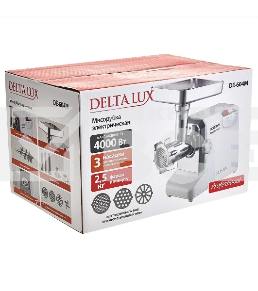 Мясорубка электрическая DELTA LUX DE-604M белый