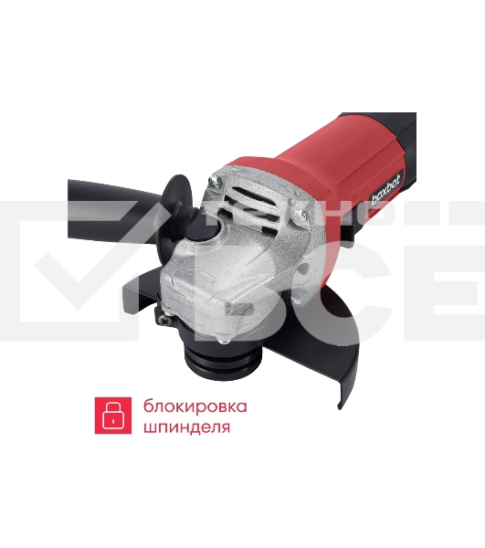 Угловая шлифовальная машина Boxbot AG-720CP 720Вт, 125 мм, поддержка и регулировка оборотов, плавный пуск, пылезащита