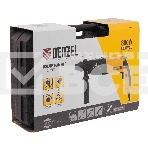Перфоратор электрический Denzel RHH-800-26, SDS-plus, 800 Вт, 3 Дж, 3 плюс 1 реж., фото6