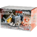Автомобильный компрессор Starwind CC-300 65л/мин шланг 5м, фото3