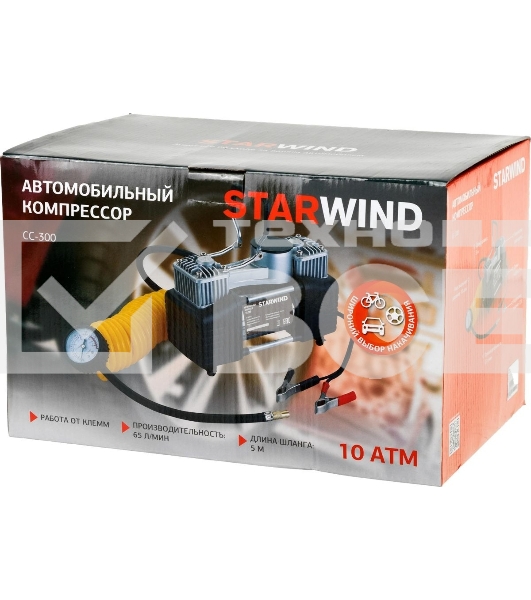 Автомобильный компрессор Starwind CC-300 65л/мин шланг 5м