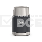 Термос для еды THERMOS IS-300 GT, фото4