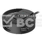 Разветвитель USB 2.0 A4Tech HUB-20 4порт. черный, фото 1