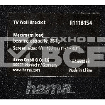 Кронштейн для телевизора Hama R1 118154 черный, 19'-48' макс. 25 кг, настенный, поворот и наклон, фото10