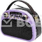 Радиоприемник Ritmix RPR-040 LAVENDER, фото 1