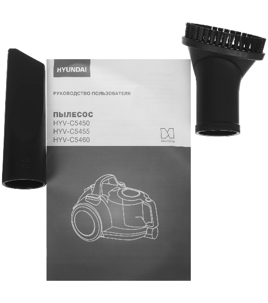 Пылесос Hyundai HYV-C5455 черный, 380/2200 Вт, уборка сухая, пылесборник контейнер 2.5 л
