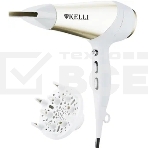 Фен Kelli KL-1125 белый/золотистый, 2400 Вт, фото 1