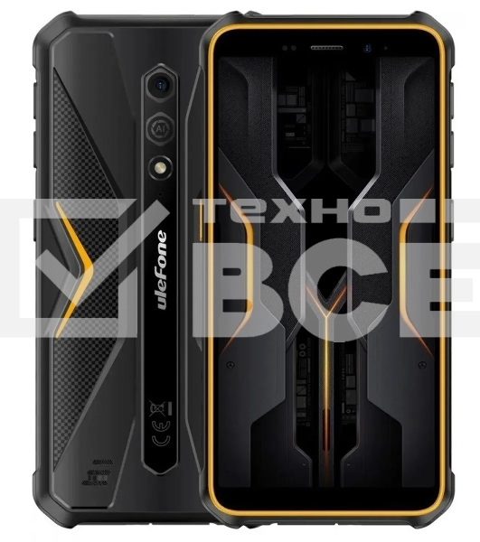Смартфон Ulefone Armor X12 Pro 4/64GB оранжевый