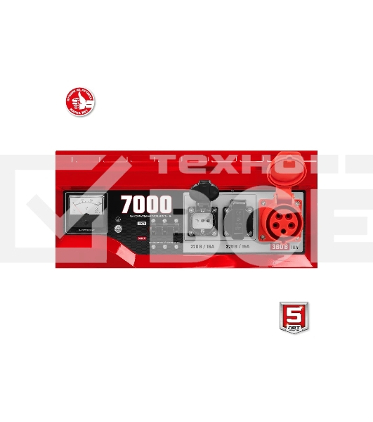 Электрогенератор бензиновый Зубр СБ-7000Е-3, 7 кВт, 73 дБ, 81 кг