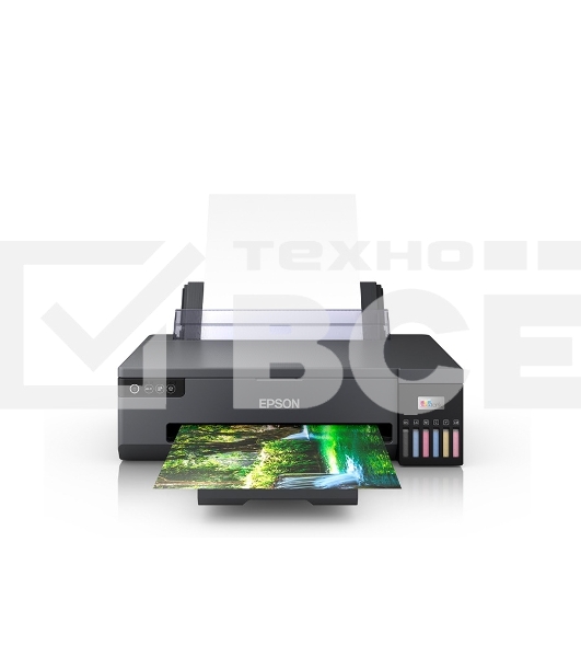 Принтер струйный Epson EcoTank L18050