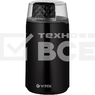 Кофемолка Vitek VT-7127 200Вт сист.помол.:ротац.нож вместим.:45гр
