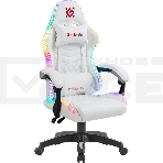 Кресло игровое Defender CORE белый, фото 1