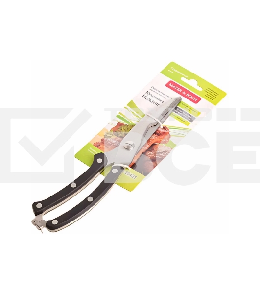 Кухонный секатор универсальный MAYER&BOCH 29431 черный/серебристый