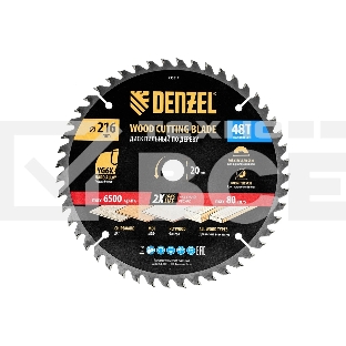 Пильный диск по дереву Denzel ф216 х 20 мм, 48 зубьев 733517